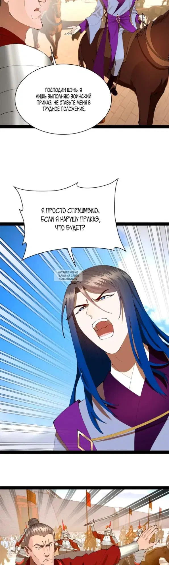 Page 16.000