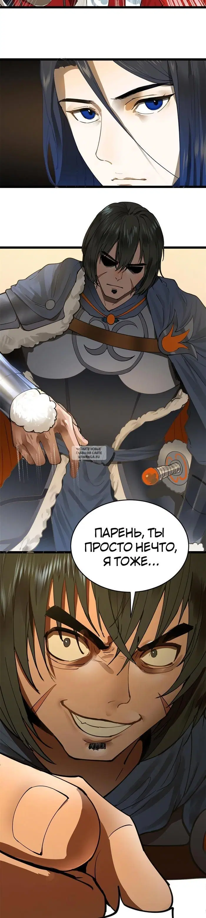 Page 17.000