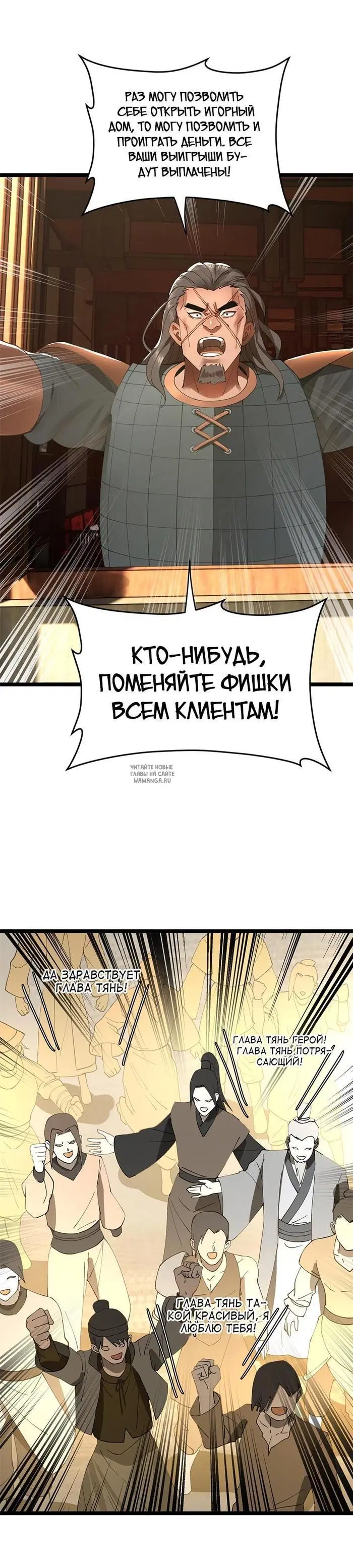 Page 17.000