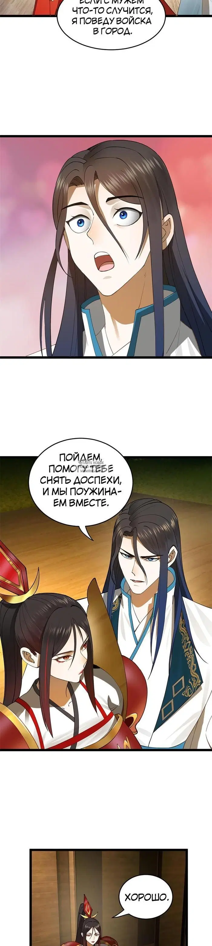 Page 17.000