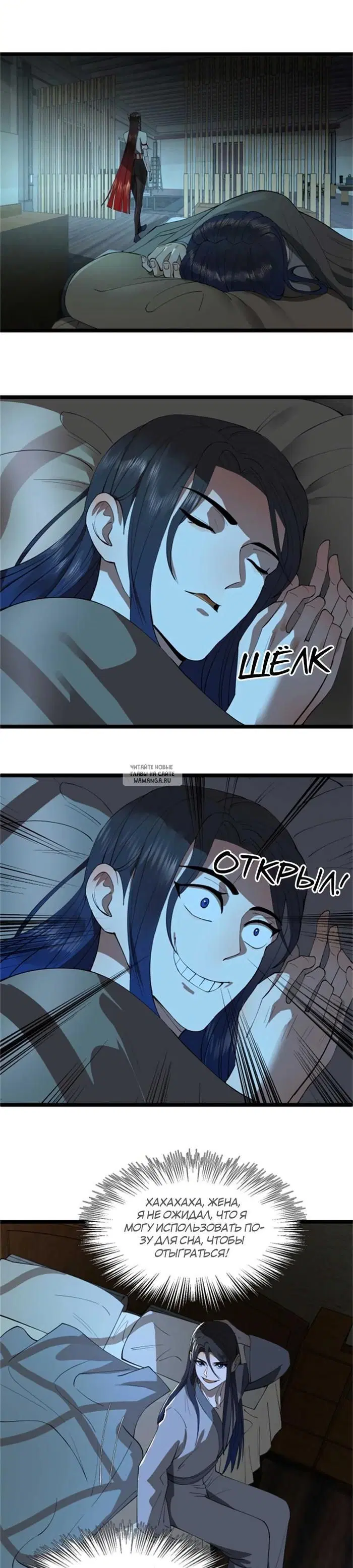 Page 17.000