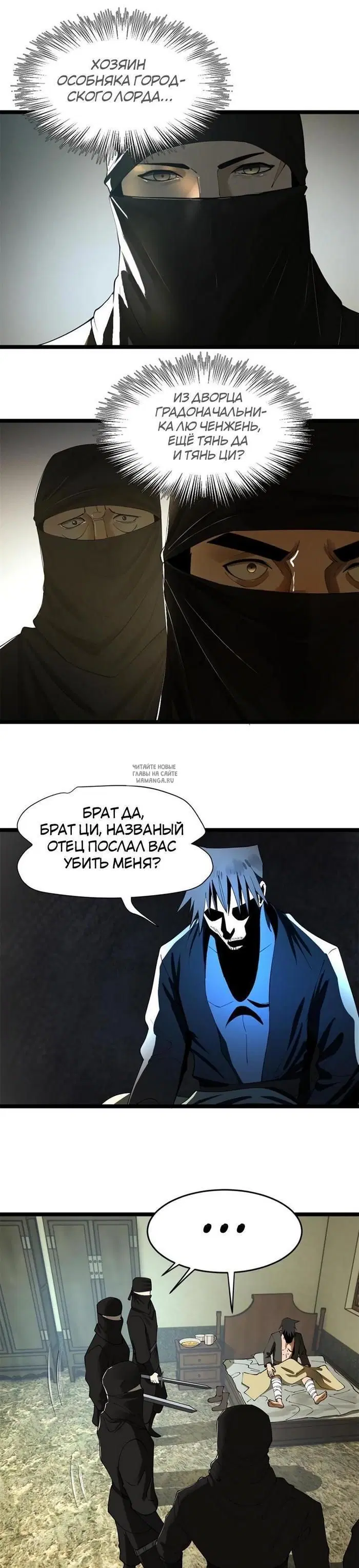 Page 17.000