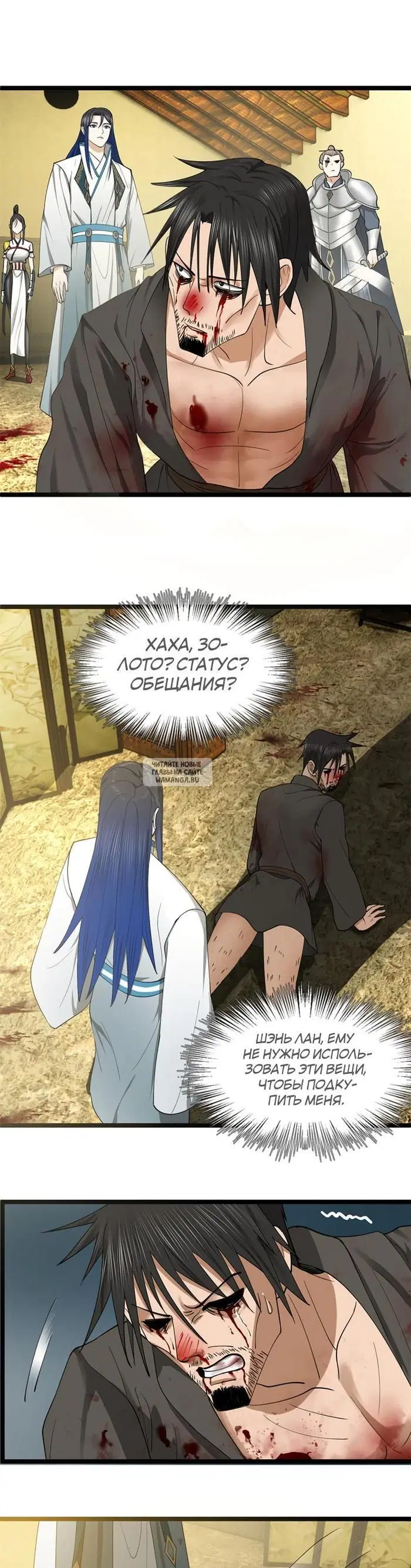 Page 17.000