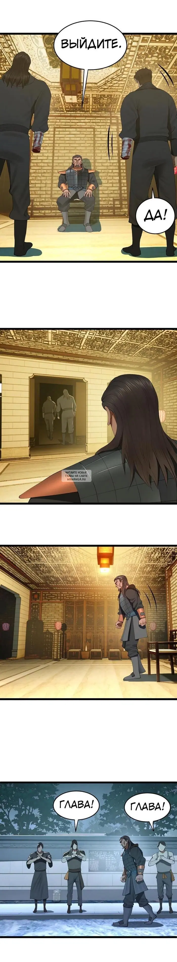 Page 17.000