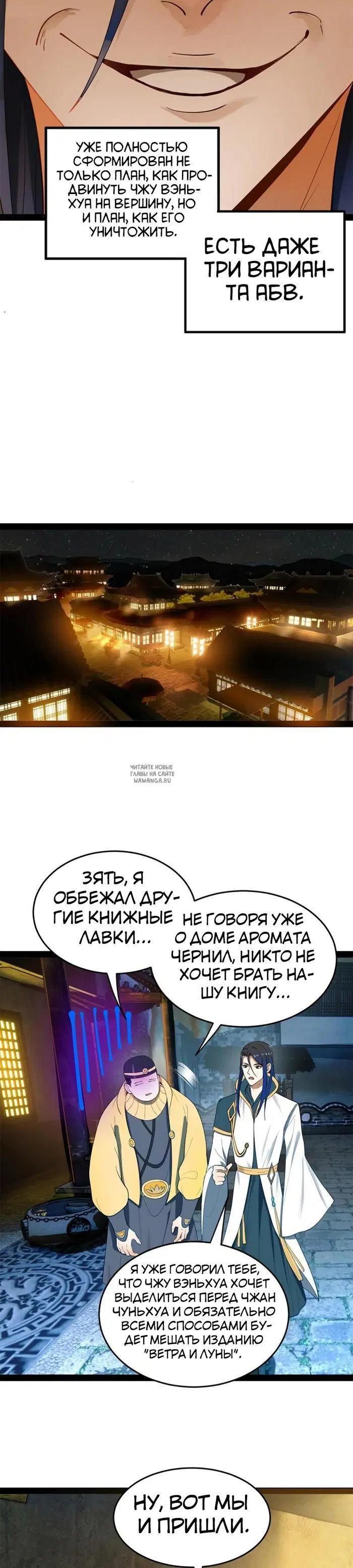 Page 17.000