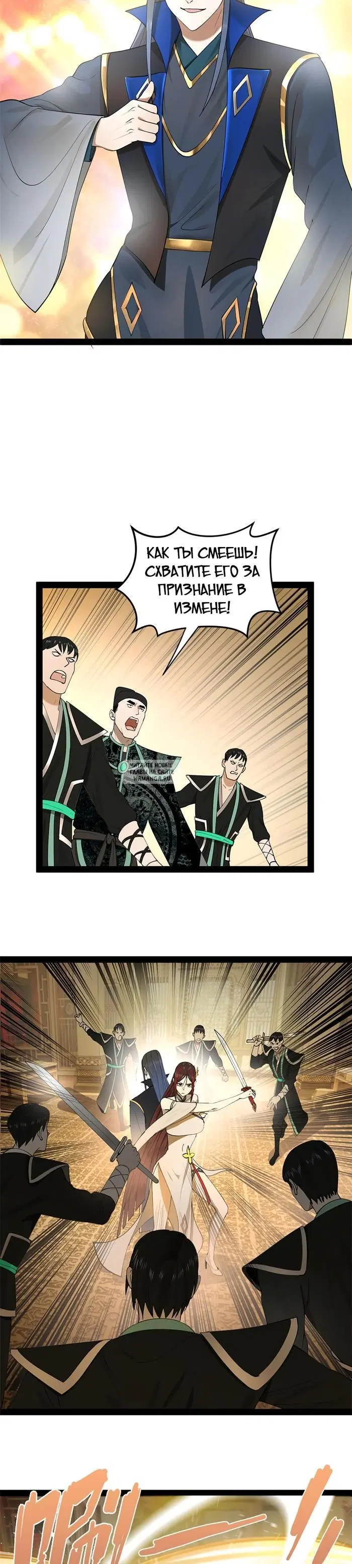 Page 17.000