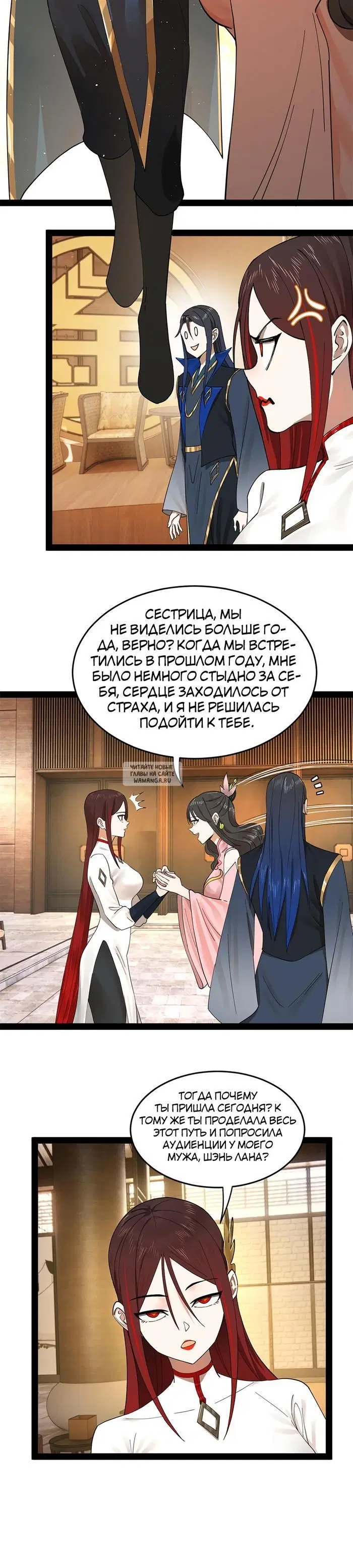 Page 17.000