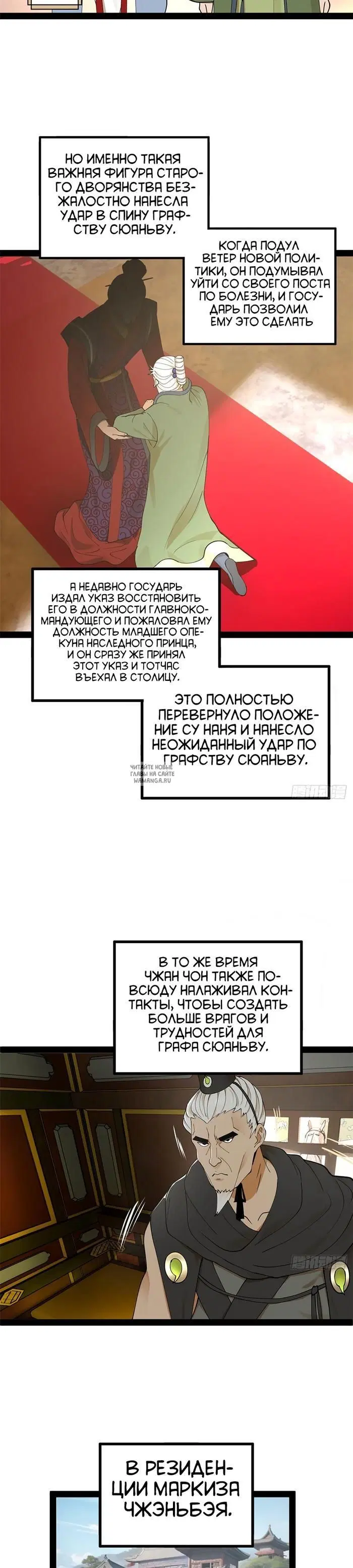 Page 17.000