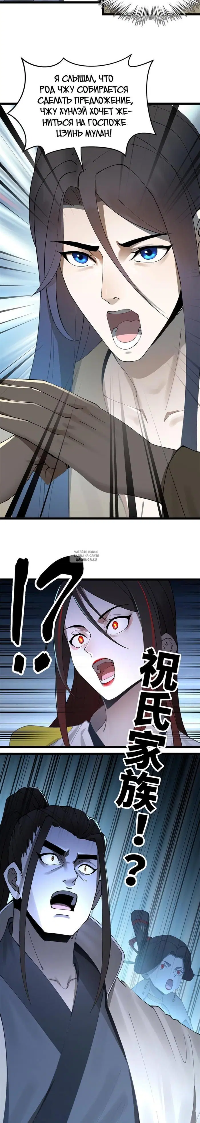 Page 17.000