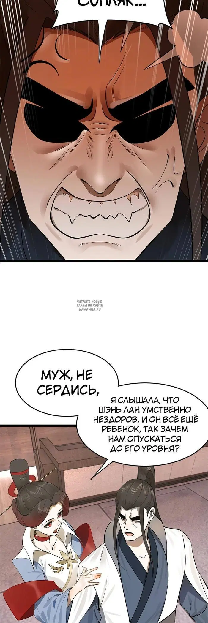 Page 17.000