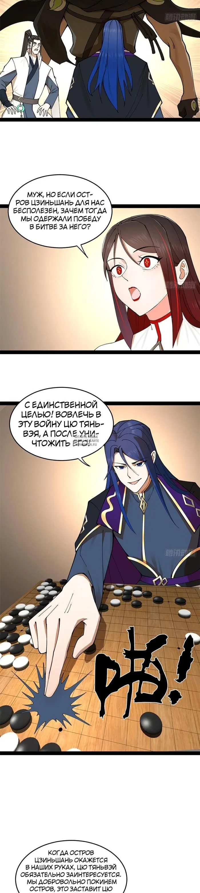 Page 17.000