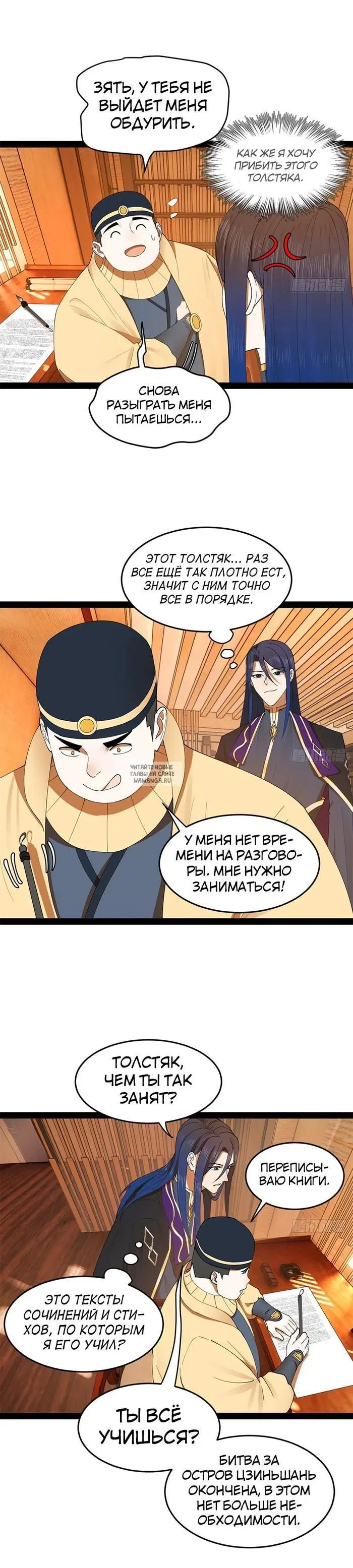 Page 17.000