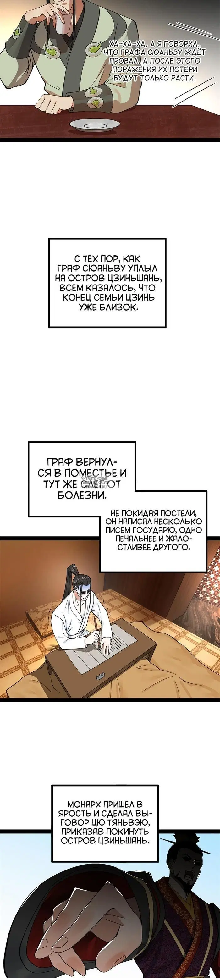 Page 17.000
