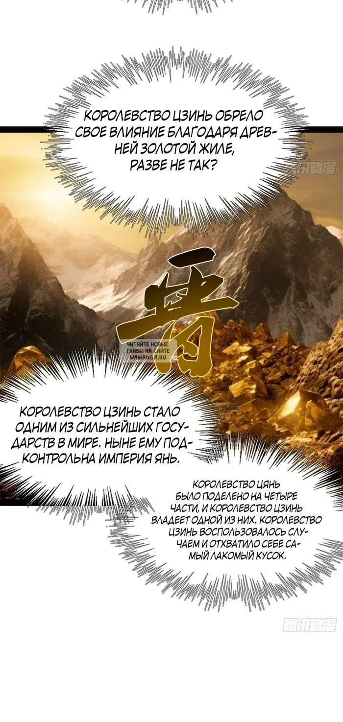 Page 17.000