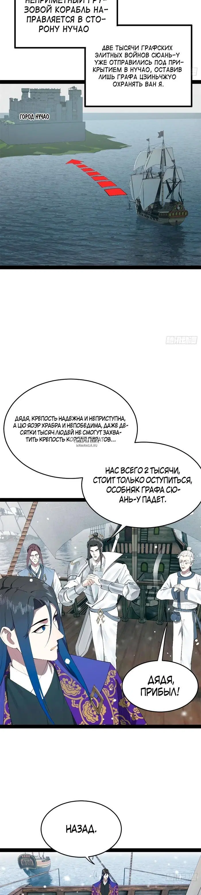 Page 17.000