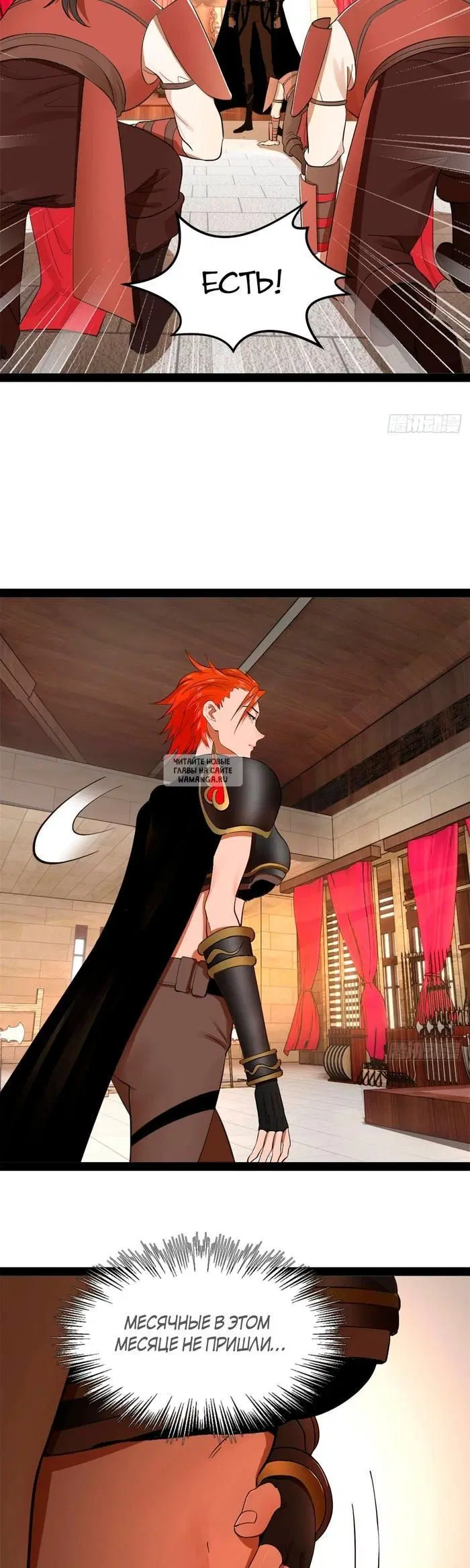 Page 17.000
