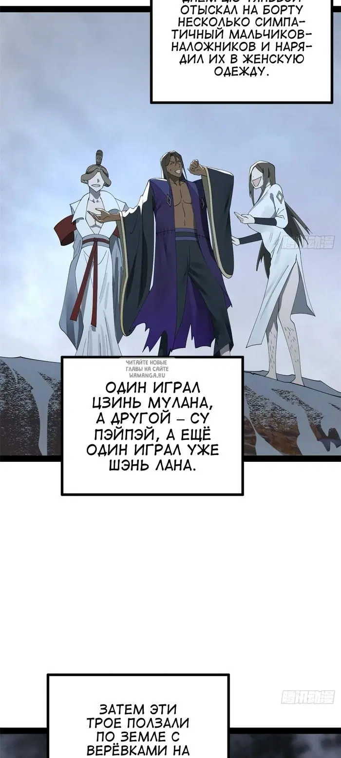 Page 17.000