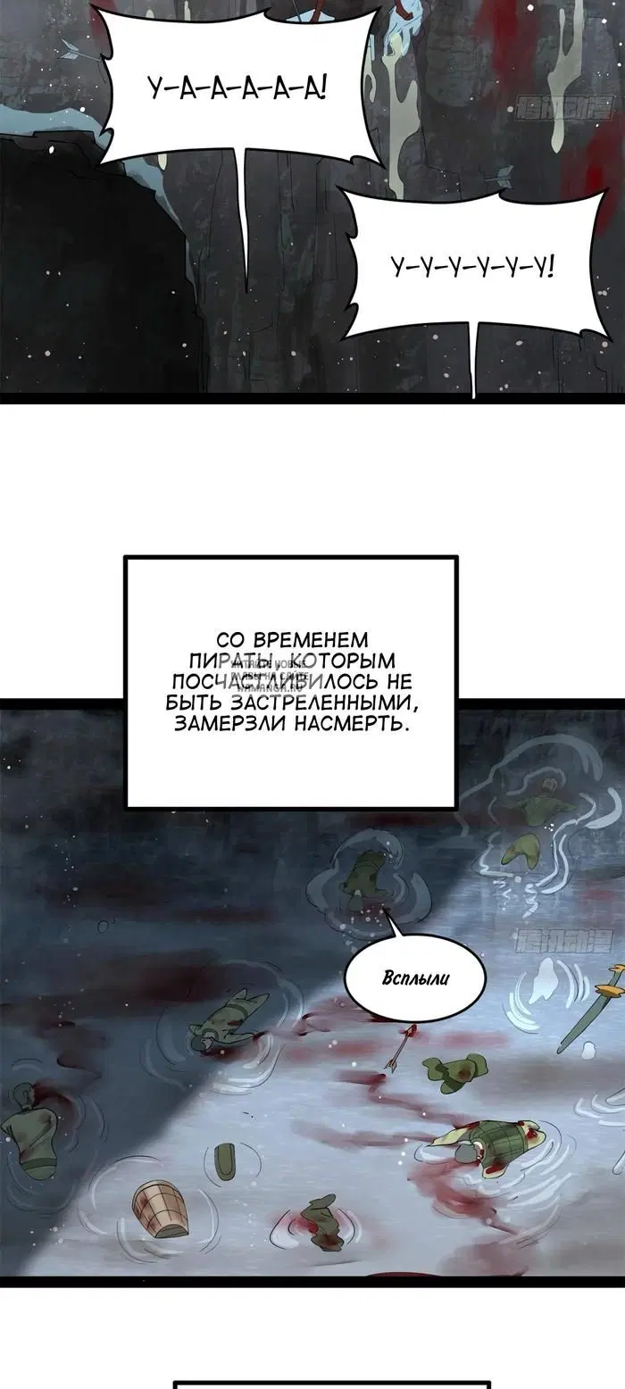 Page 17.000