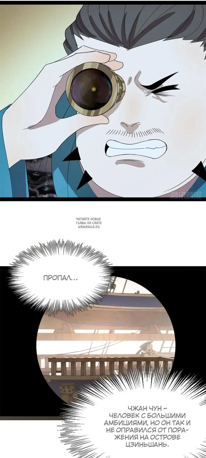 Page 17.000