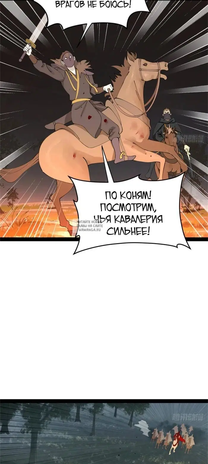 Page 17.000