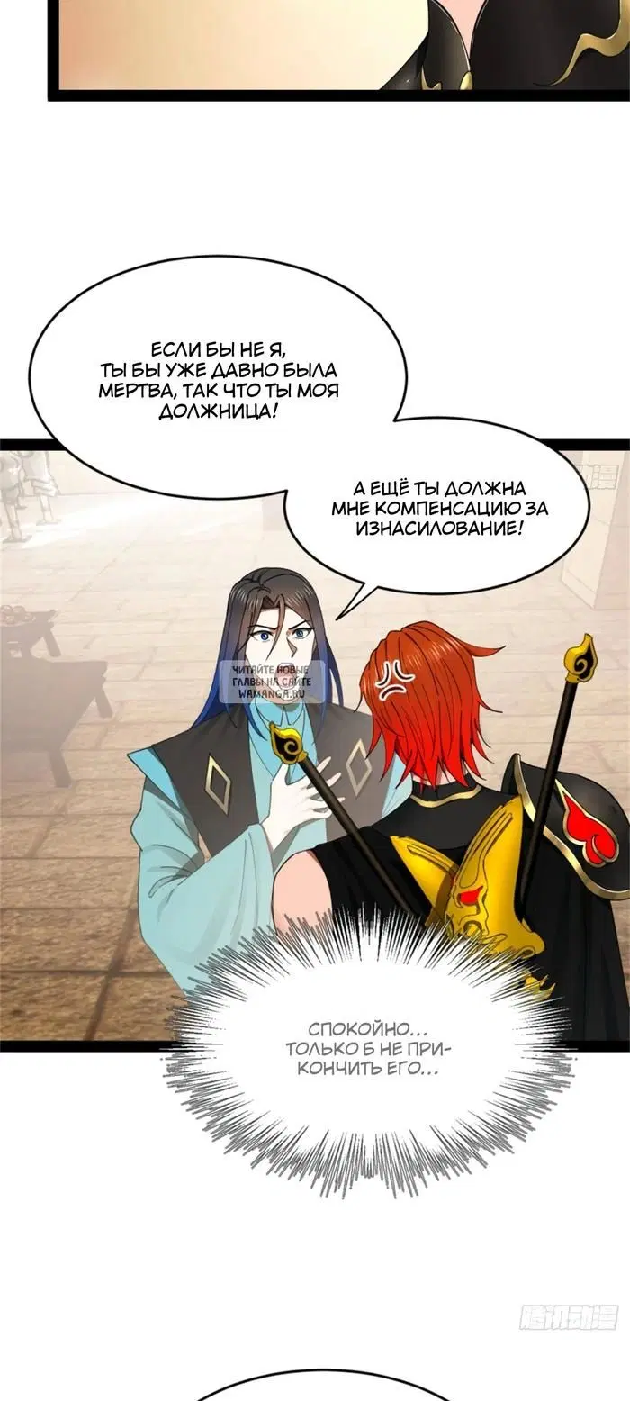 Page 17.000