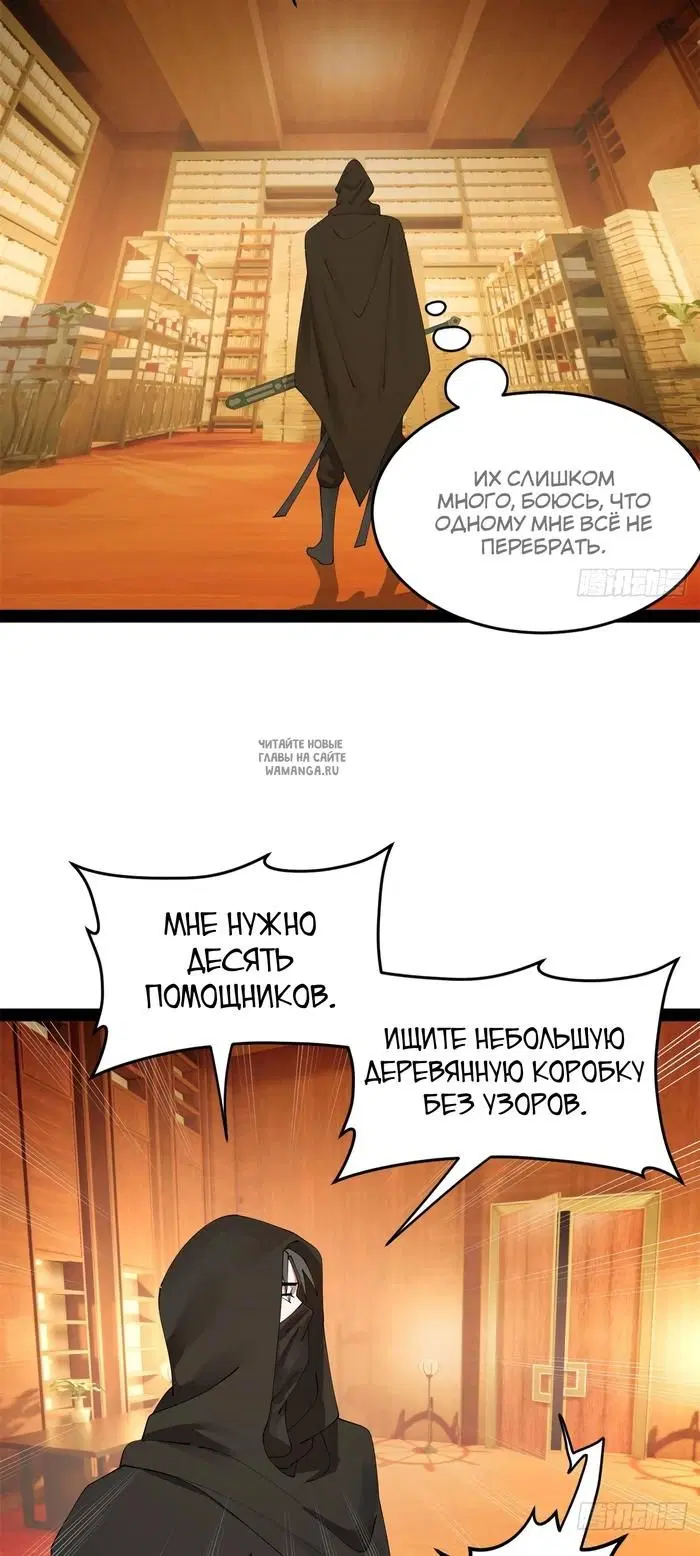 Page 17.000
