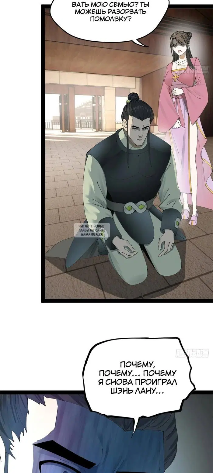 Page 17.000