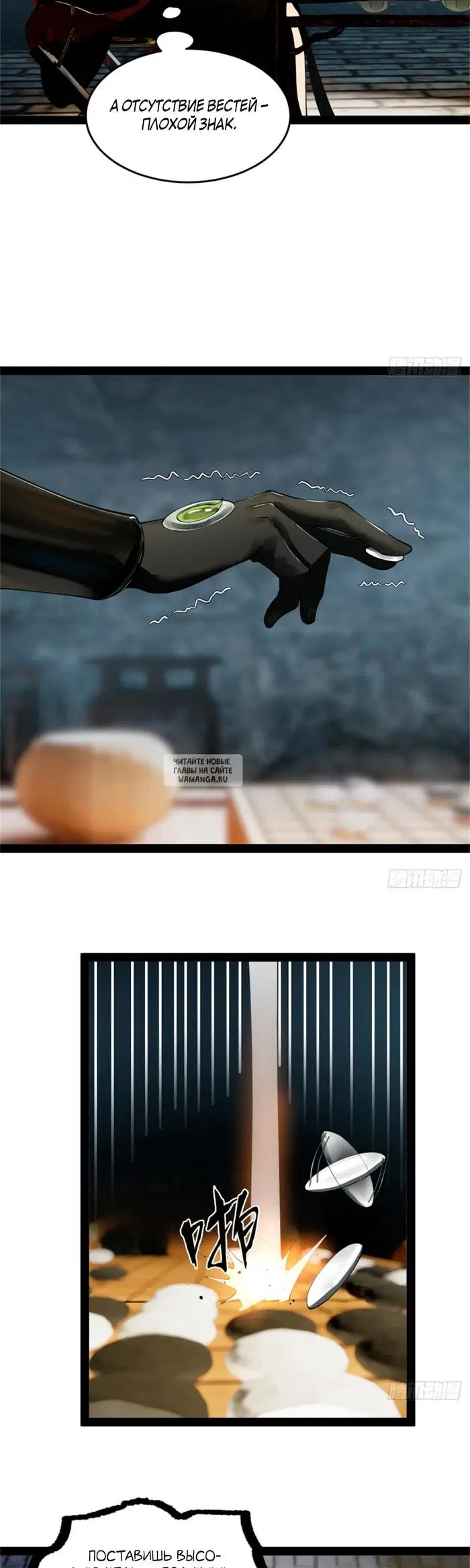 Page 17.000