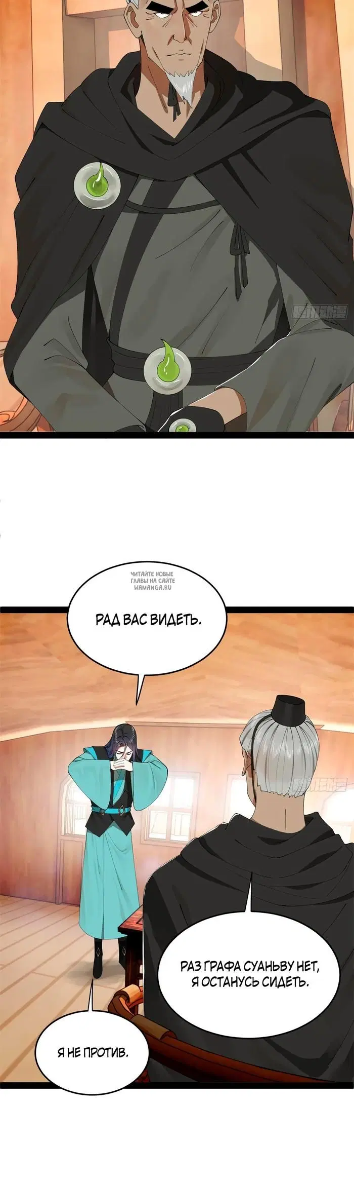 Page 17.000