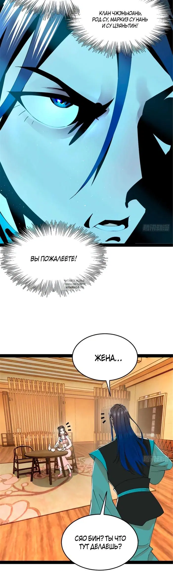 Page 17.000
