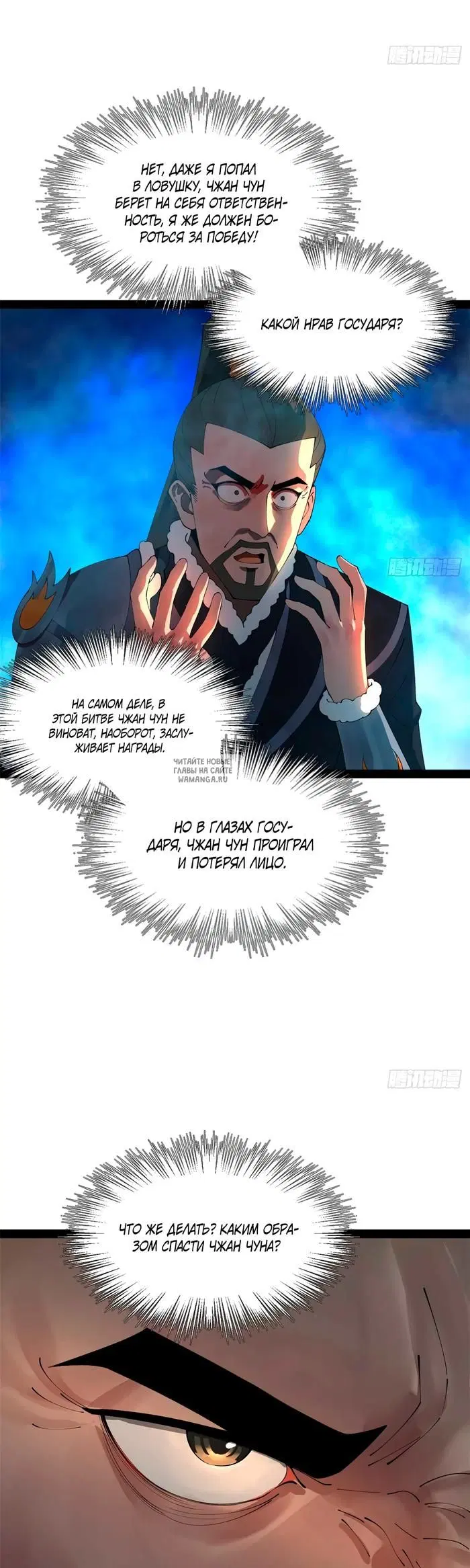 Page 17.000