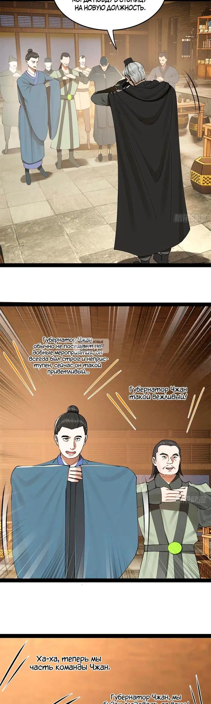 Page 17.000