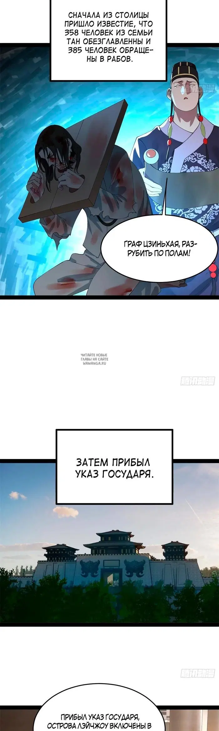 Page 17.000