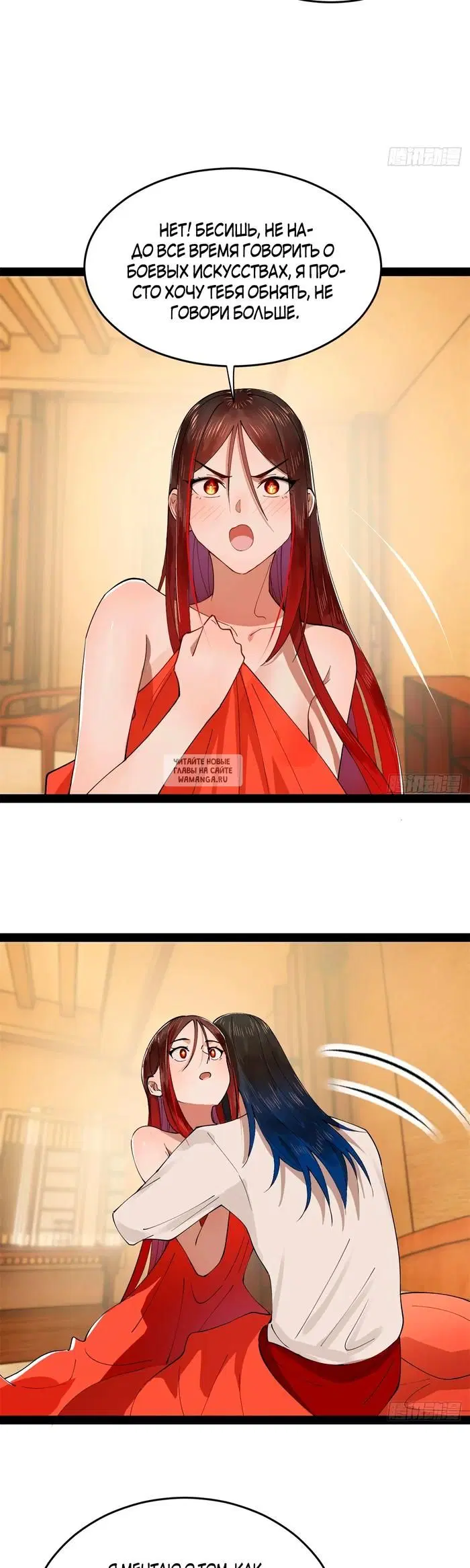 Page 17.000
