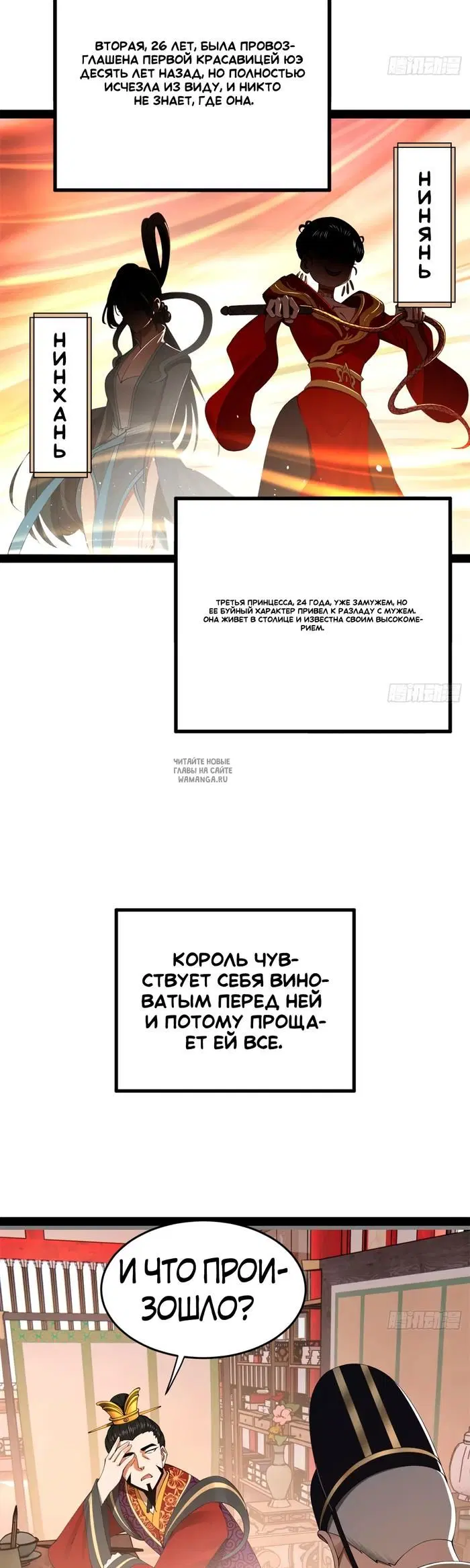 Page 17.000