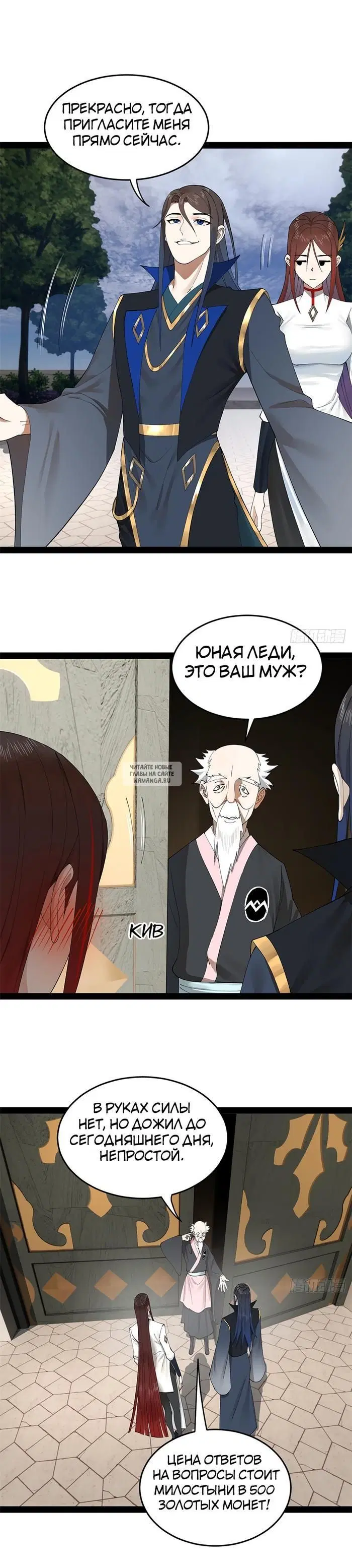 Page 17.000
