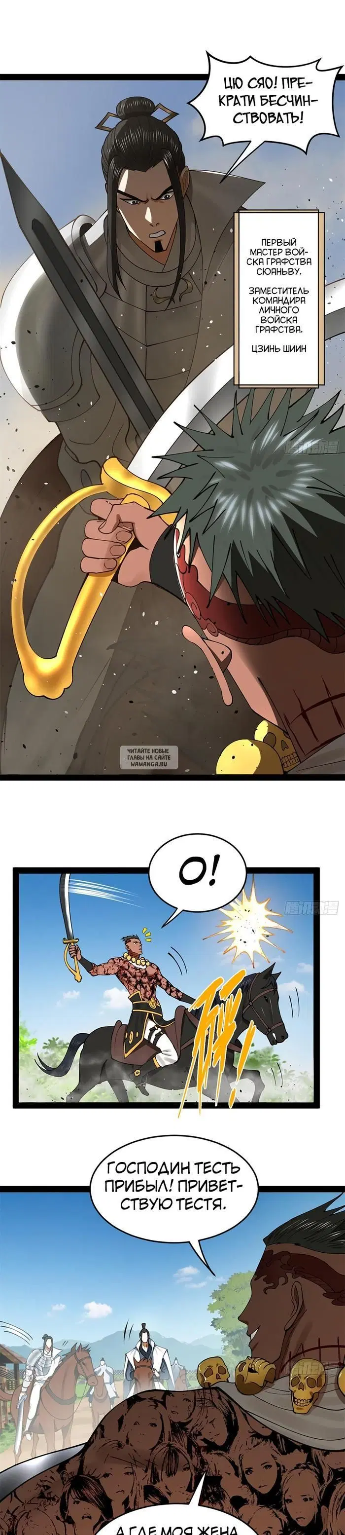 Page 17.000