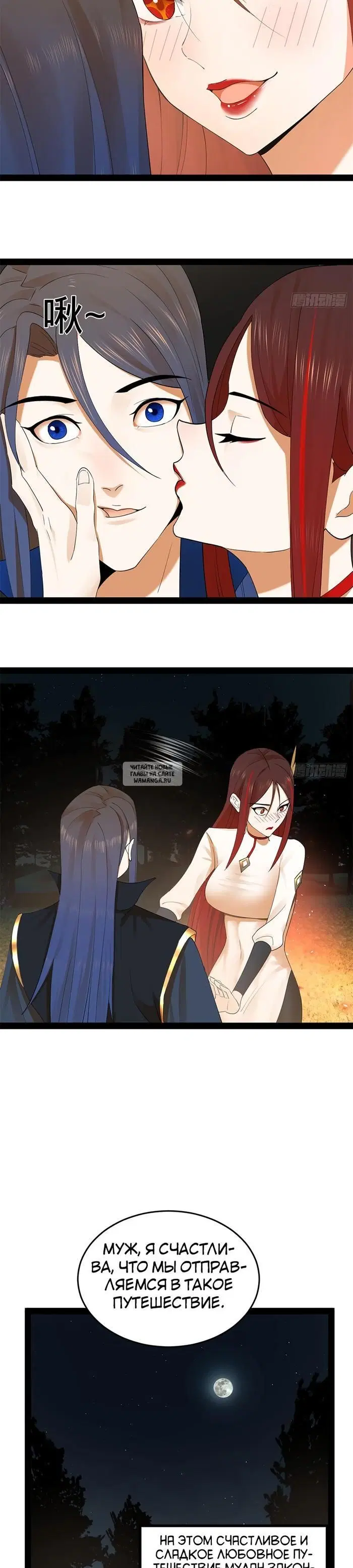 Page 17.000