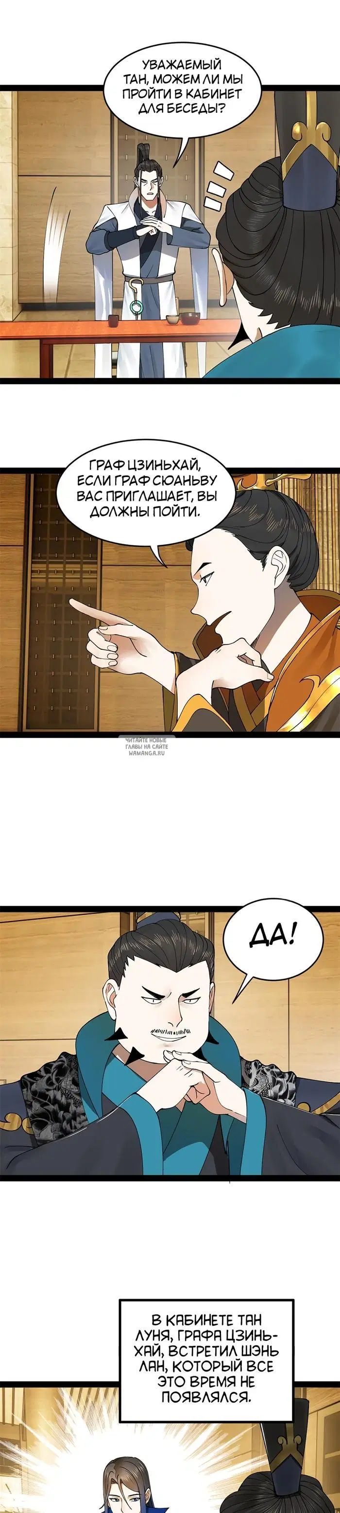 Page 17.000