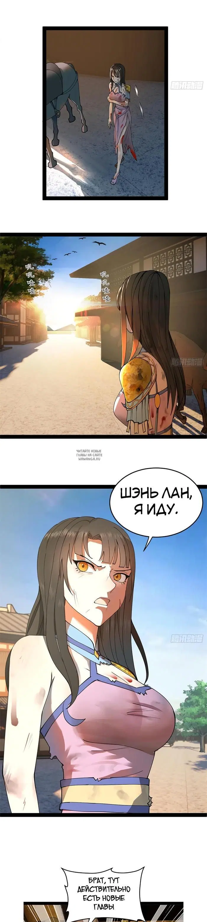 Page 17.000