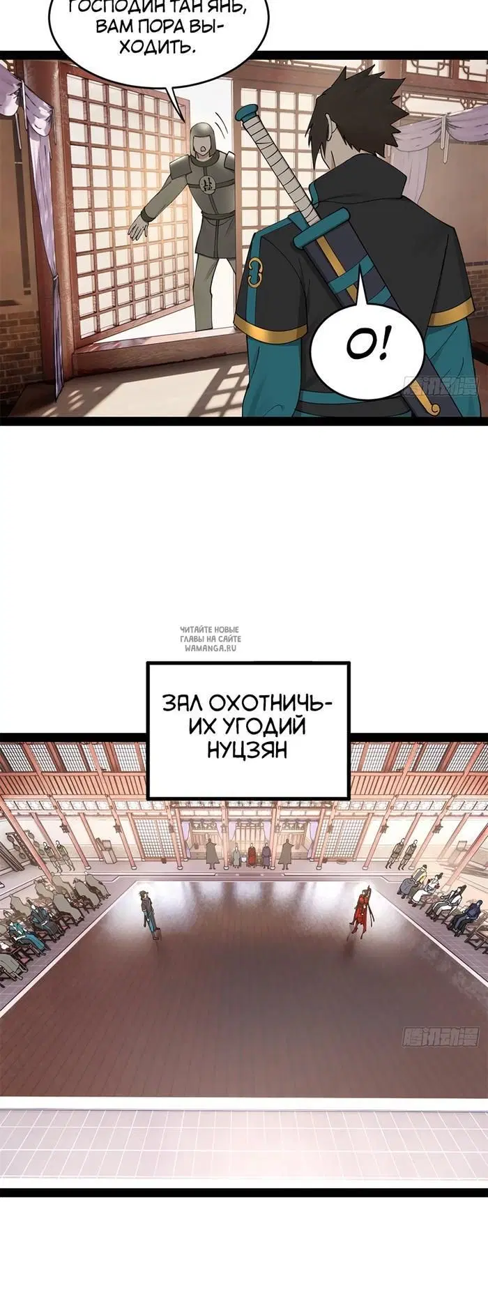 Page 17.000