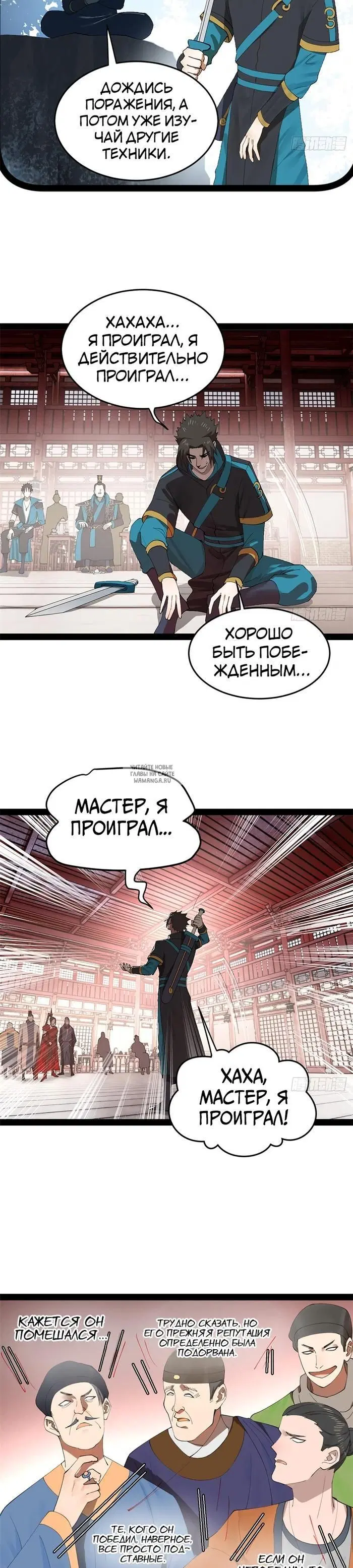 Page 17.000