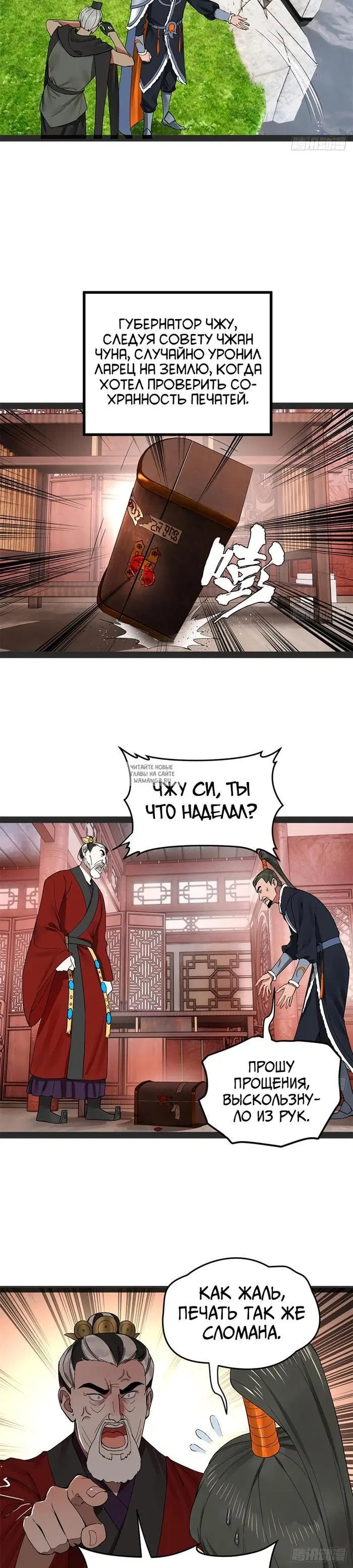 Page 17.000