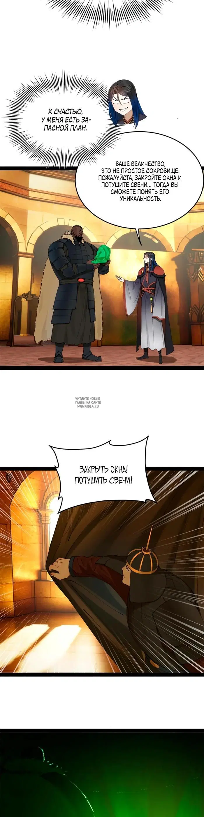 Page 17.000