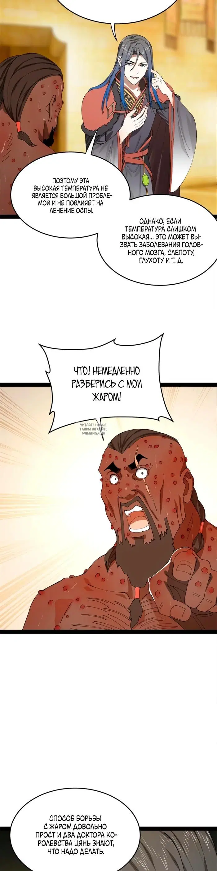 Page 17.000