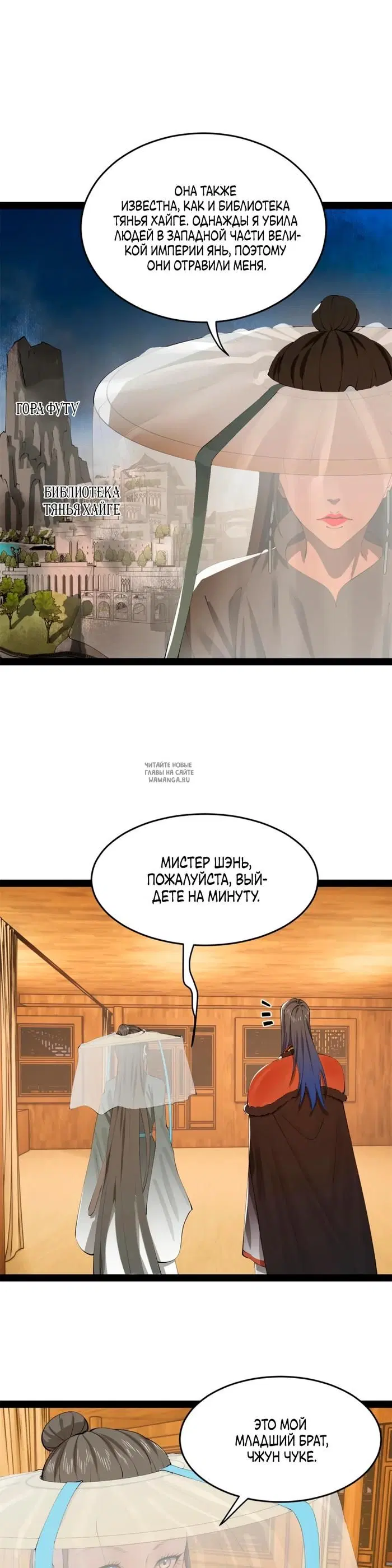 Page 17.000