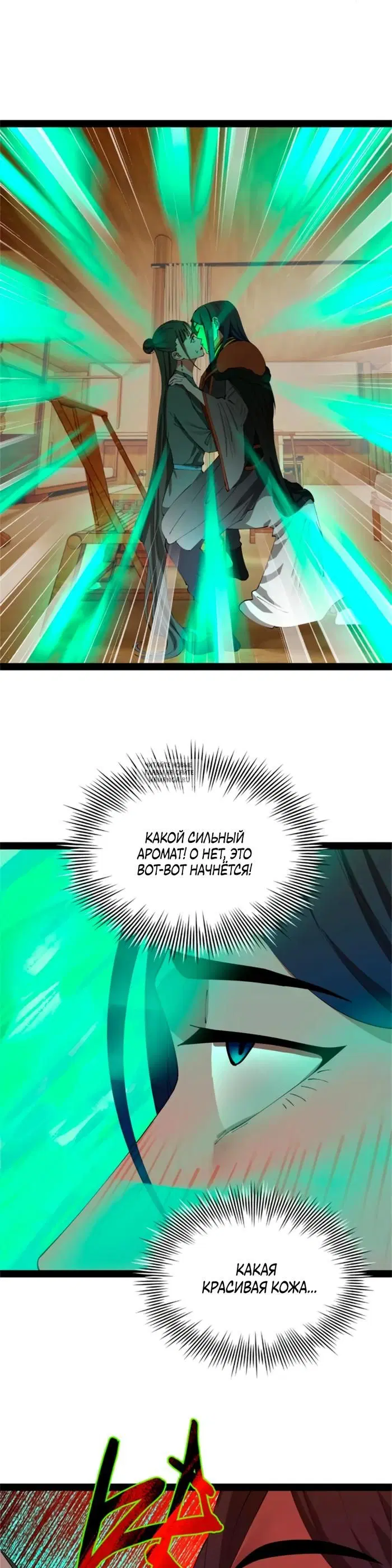 Page 17.000