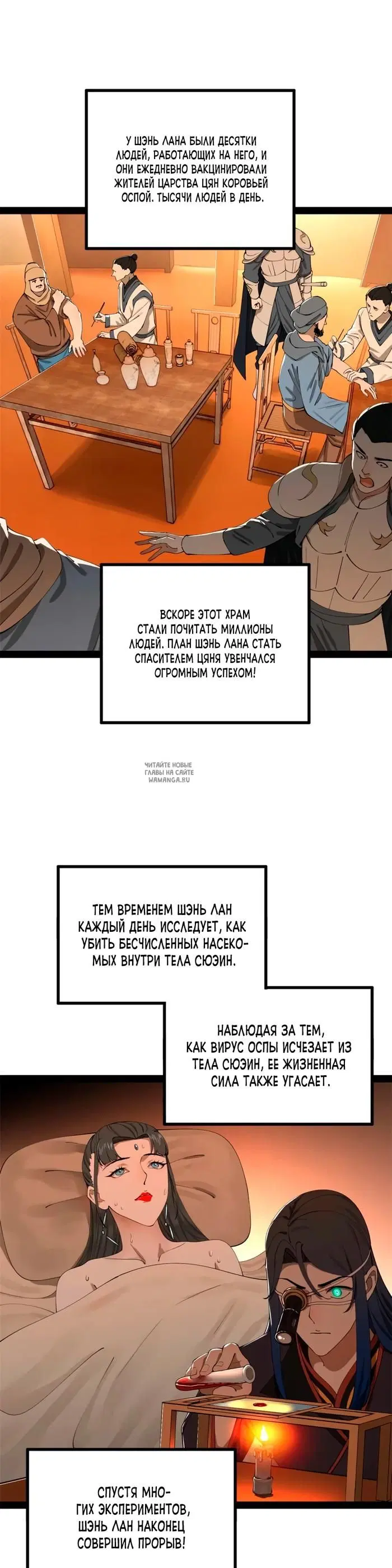 Page 17.000