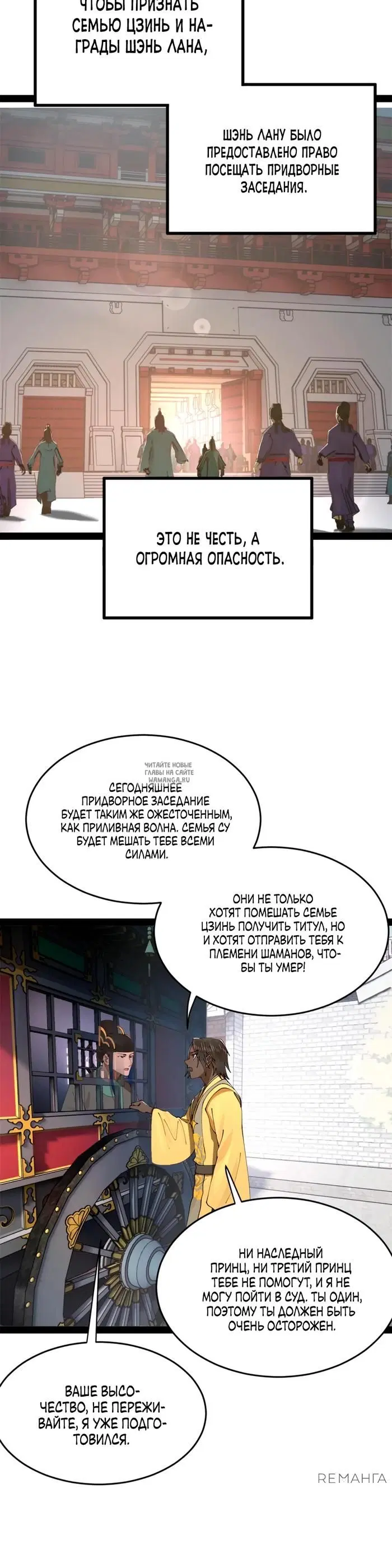 Page 17.000
