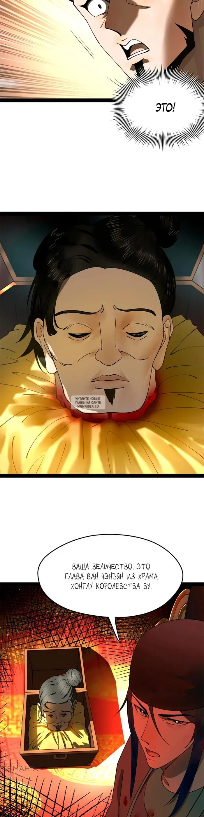 Page 17.000